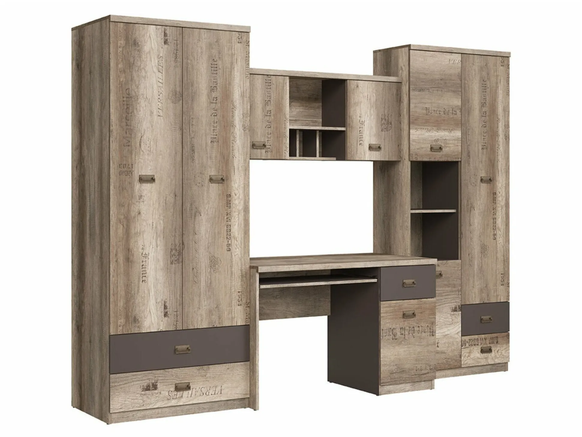 Børneværelsessæt Odeveni 105