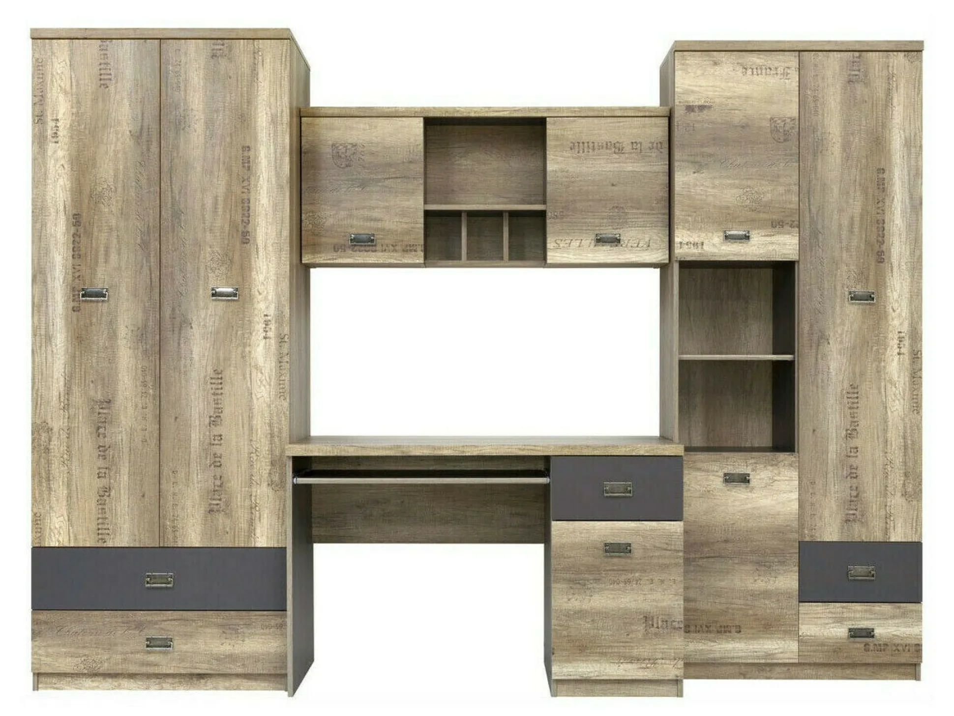 Børneværelsessæt Odeveni 105