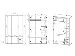 Garderobeskab Calvere 100