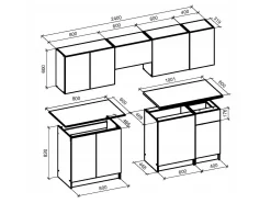 Køkkensæt Houston 1969