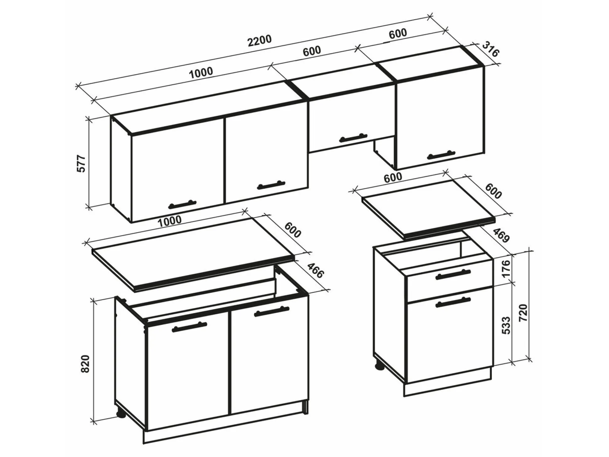 Køkkensæt Houston 1332