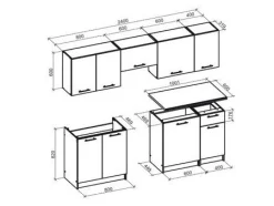 Køkkensæt Houston 856 (Wotan eg + Antracit)