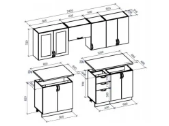 Køkkensæt Houston Lumen II