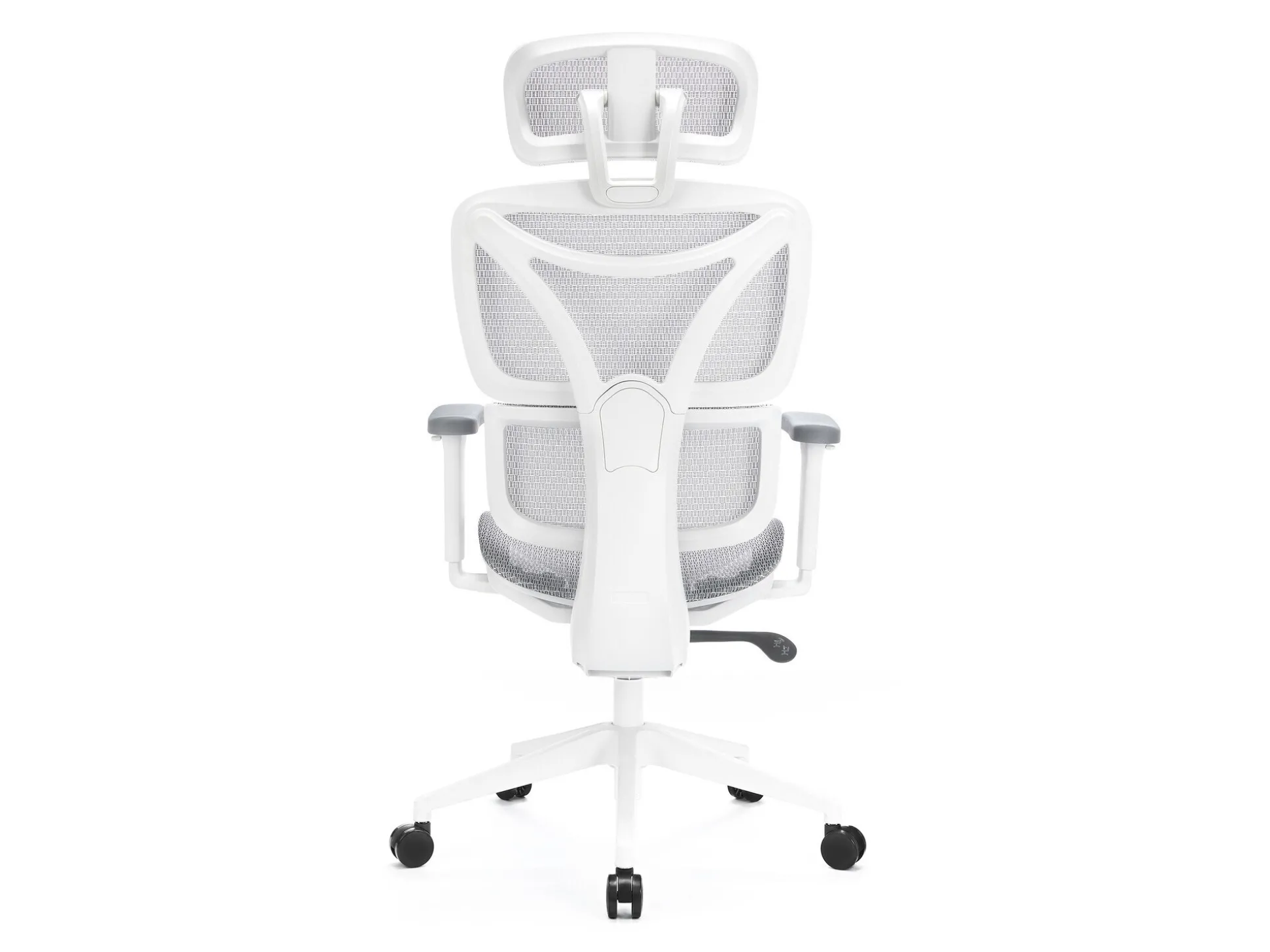 Kontorstol Lodi 104 (Hvid + Grå)