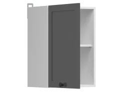 Modulkøkkensæt Classic Grey 117