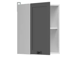 Modulkøkkensæt Classic Grey 120