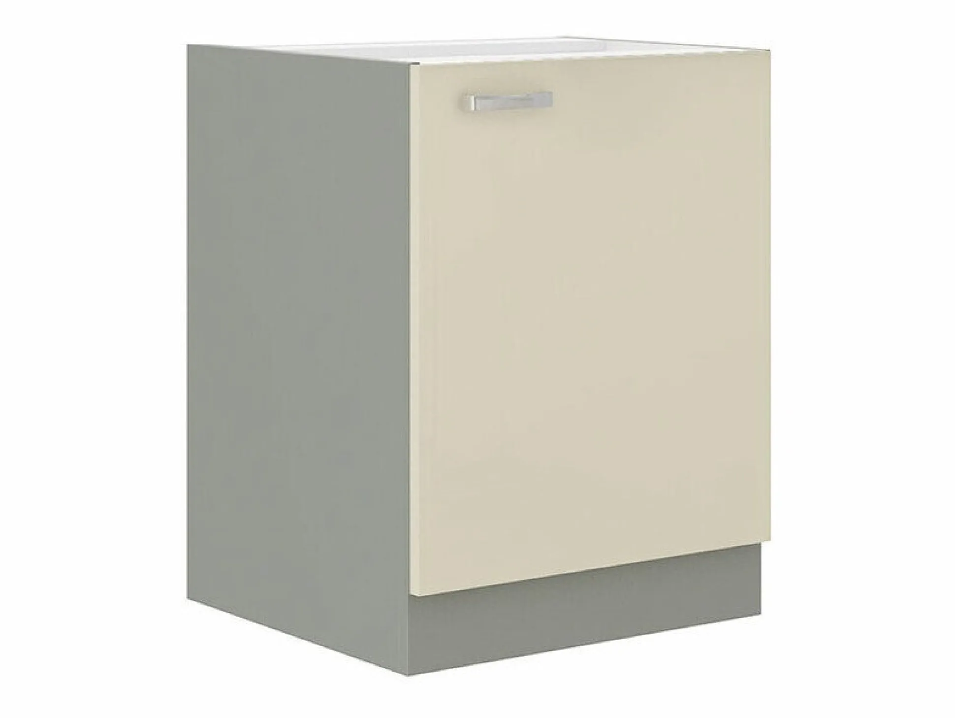 Modulskab med låger Multi Cream 116