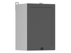 Modulvægskab Classic Grey 104