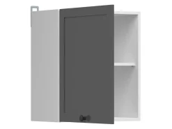 Modulvægskab Classic Grey 112