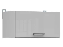 Modulvægskab Line Grey 111