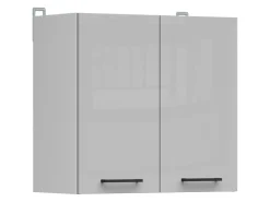 Modulvægskab Line Grey 110