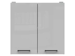 Modulvægskab Line Grey 110