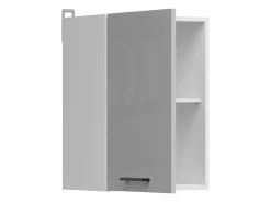 Modulvægskab Line Grey 104