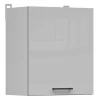 Modulvægskab Line Grey 112