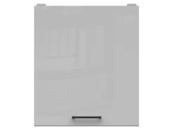 Modulvægskab Line Grey 112