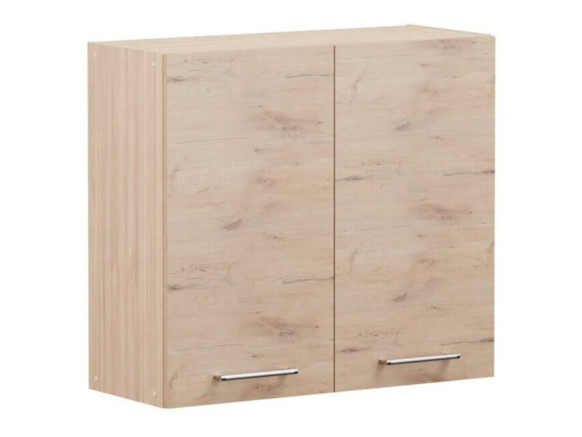 Modulvægskab Mode Beech 125