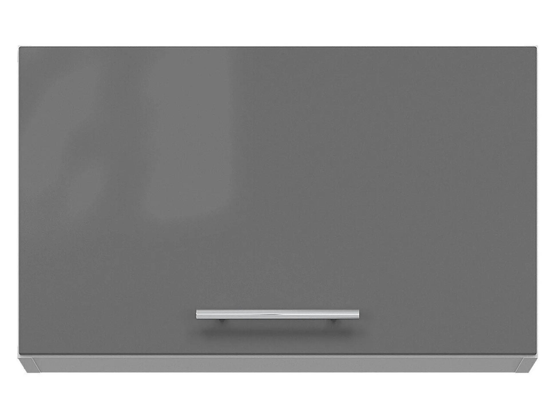 Modulvægskab Tiffa Grey 115