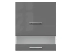 Modulvægskab Tiffa Grey 117